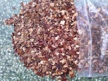 Cashew Husk
