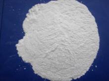 ISO Food Grade Calcium  Citrate ,anhydrous  tricalcium   citrate 