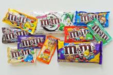 M&M's Peanut 45g