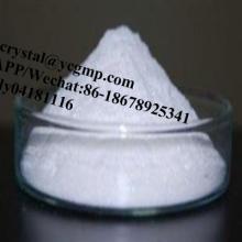 2-Methyl-3-hydroxy-.gamma.-pyranone