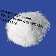 2,3-Dimethyl pyrazine