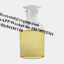 2-Methoxy pyrazine