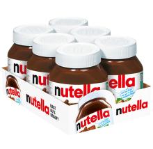 Chocolate Nutella Best  prices (general confectioneries)