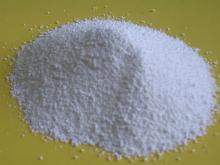 Malic Acid / DL-Malic Acid / L-Malic Acid (Cas No. 617-48-1)