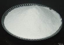 99% high purity food grade Fumaric acid powder CAS110-17-8price fumaric acid cheap ,fumaric acid man