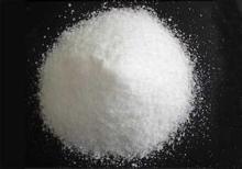 Nutrition Enhancers/ Chemicals/Food additives/Ferrous Glycinate/ CAS NO.:20150-34-9