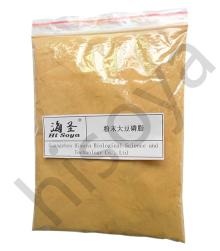 1203 GMO LCN-90P