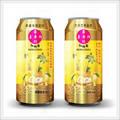 The Good Healthy Drink of Respiratory Organs - HONGYOULI