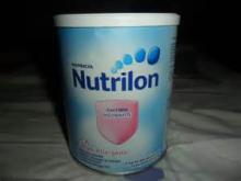 NUTRILON  Milk   Powder   ROYAL  3 PRONUTRA VANILLA 400gr