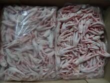 Buy Halal Fresh IQF  Frozen   Chicken   Breast   Fillet ,  Chicken  Wings,  Chicken  Skin,  Chicken  Leg Quarter