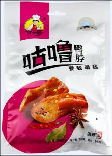 leisure food snack braised duck product ready to eat
