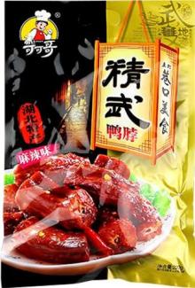 Chinese food Duck Neck Braised snack local taste duck meat manufacture