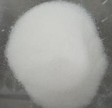 Ice-Cream Emulsifier and stabilizer:Glycerol Monostearate.