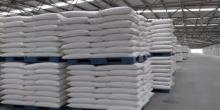 Best Industrial Quality Soda Ash Dense and Soda Ash Light
