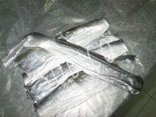 PANGASIUS/ BASA Skin origin Vietnam