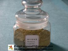 Mulberry Leaf Extract DNJ