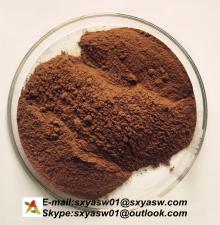 Natural Blue Lotus Extract