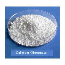 Calcium Gluconate FCC/BP/USP - food additives(nutrition food supplement/ingredient)