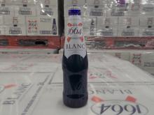 Premium Kronenbourg 1664 330ml Glass Bottle Beer