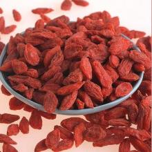  GOJI  DRIED BERRY  NEW   CROP S 2019
