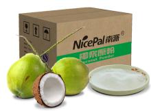 Natural  Instant   Coconut  Juice  Powder  /  Coconut  Milk  Powder 