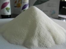 hydrolyzed fish collagen peptide powder