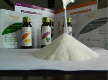 100% pure natural fish collagen peptide