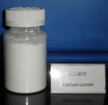 Calcium Lactate food additives(nutrition food supplement/ingredient)