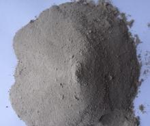 40-45% amino acid powder