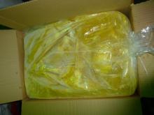Frozen Calamansi puree