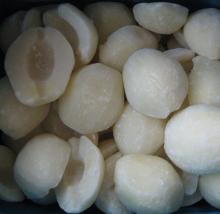 new crop Chinese IQF Frozen  Pear   halves 