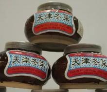 TianJin preserved vegetables