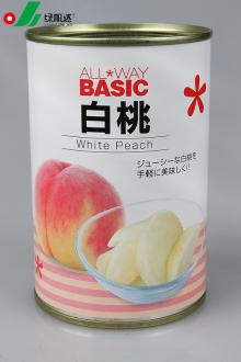 Manufacture of canned white peach in ls