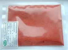 Freeze Dried strawberry powder