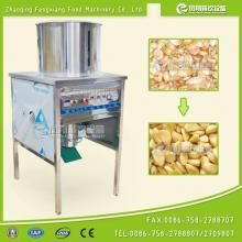 CE APROVAL FX-128 Shallot Peeling Machine,Shallot peel Removing Machine,Shallot peeler