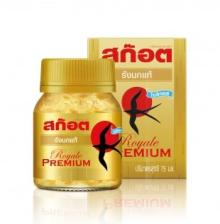 Scotch Royale Premium Bird Nest Beverage