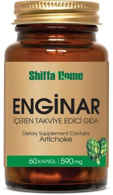 Artichoke Extract in Capsule
