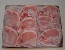 Frozen Pork Hind Feet, Pork Skin and Joints