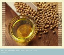 Cooking Oil 100% Pure Non-Gmo Refined Soybean Oil with Low Price Hot Sale!