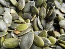 Pumkin seed for sale