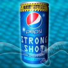 pepsi Energy Drink for sale
