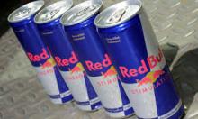 Original Red.Bull Energy Drinks ( Bulk Supplier )
