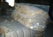 OCC PAPER SCRAP, WASTE PAPER,YELLOW PAGES