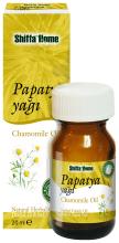 Natural Chamomile Essential Oil 20 ml Camomile Oil royal essential oil