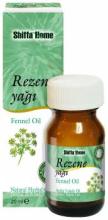 Fennel Oil 20 ml Natural Plant Oil
