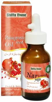 Pomegranate Seed Oil 50 ml pomegranate seed oil extraction natures magic oil