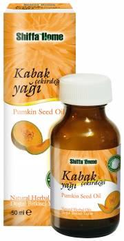 Pumpkin Seed Oil for Prostate 50 ml Natural Herbal Oil