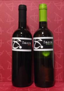 WINE WITH FANTASTIC PRICE