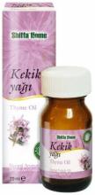 Thyme Oil 20 ml Thyme Oil Royal Essential Oil essentially yours essential oils