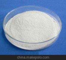 Food Additives Xanthan Gum-200mesh Manufacturer